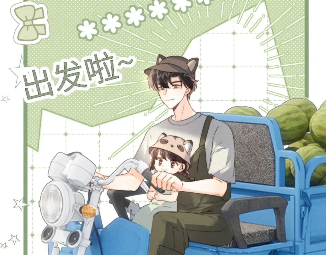 第37话  第49页