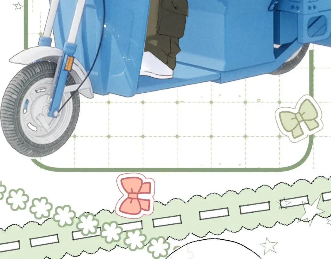 第37话  第50页
