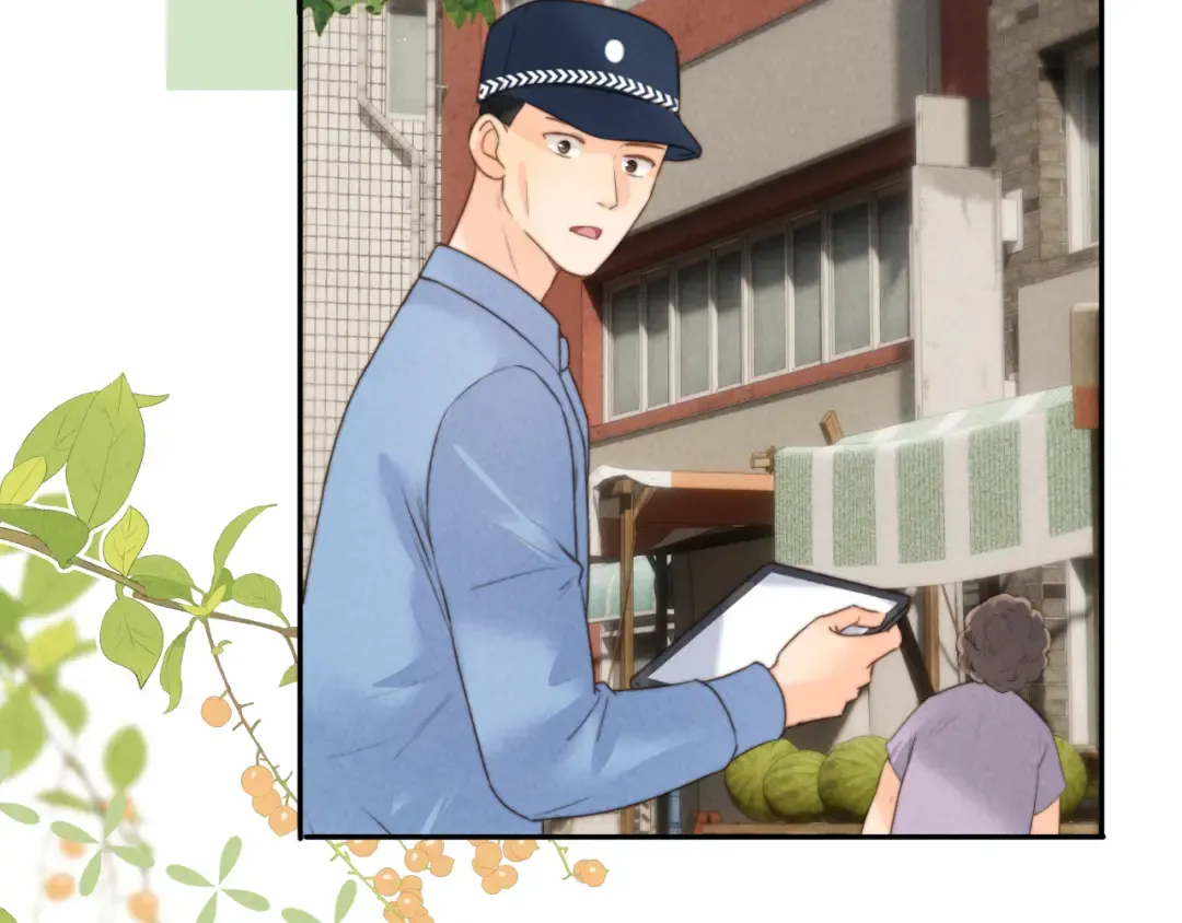 第37话  第54页
