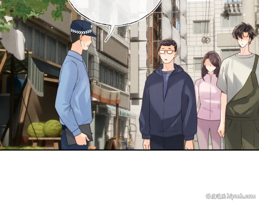 第37话  第56页