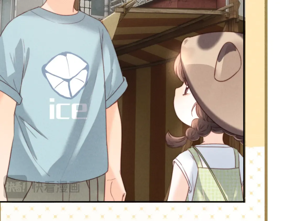 第37话  第69页