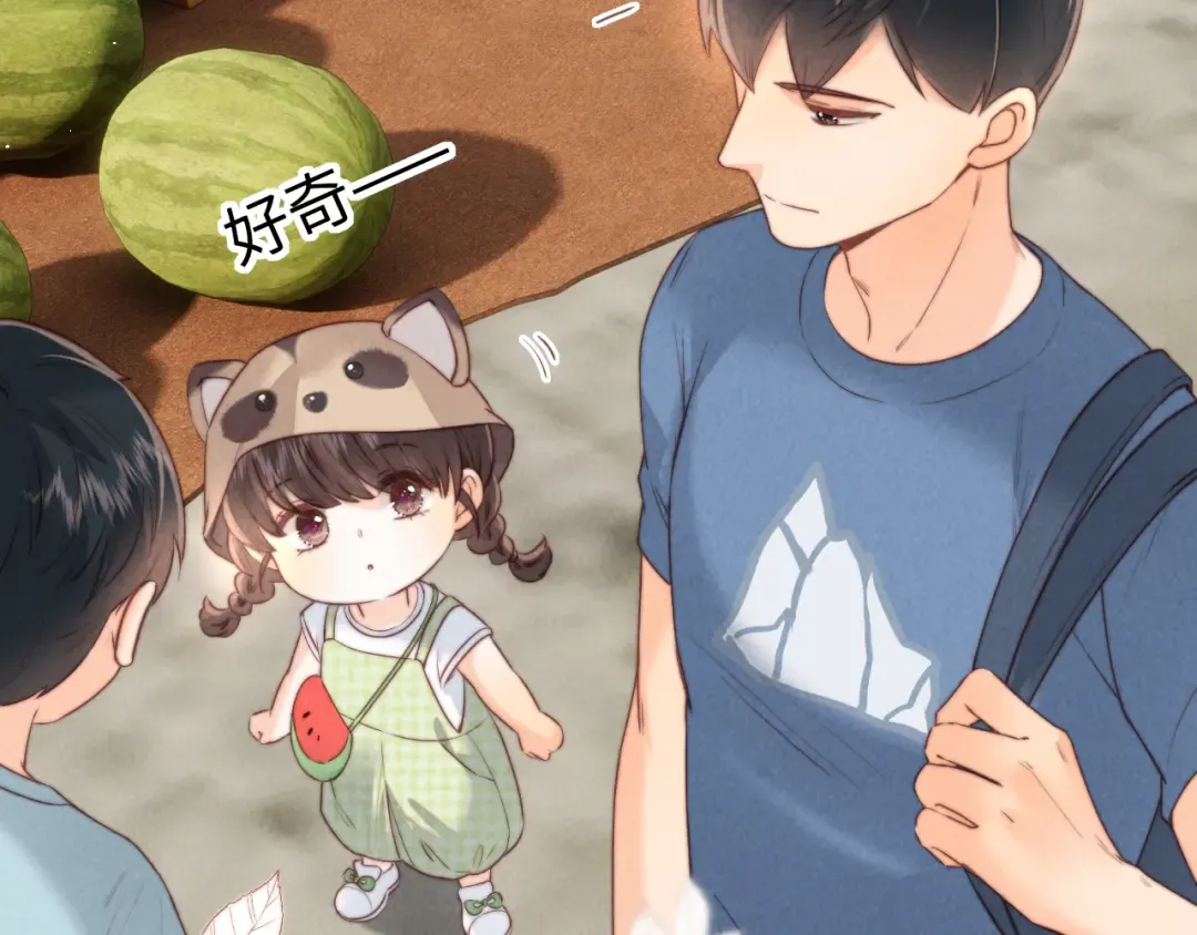 第37话  第71页