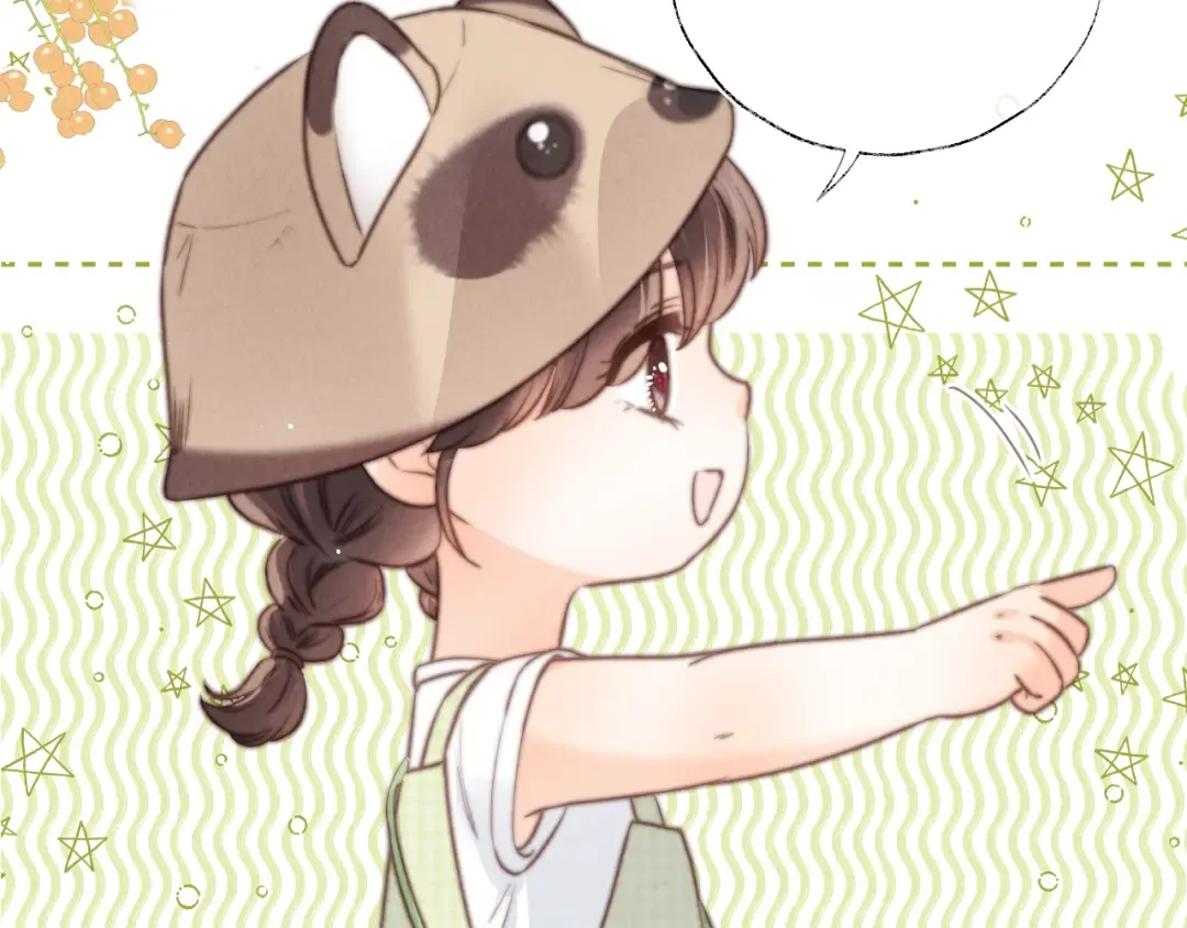 第37话  第82页