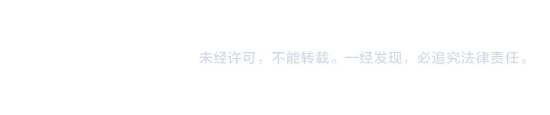 第37话  第91页