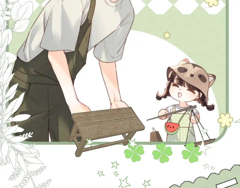 第38话  第11页