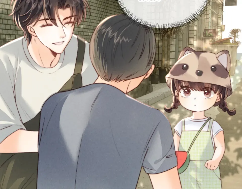 第38话  第17页