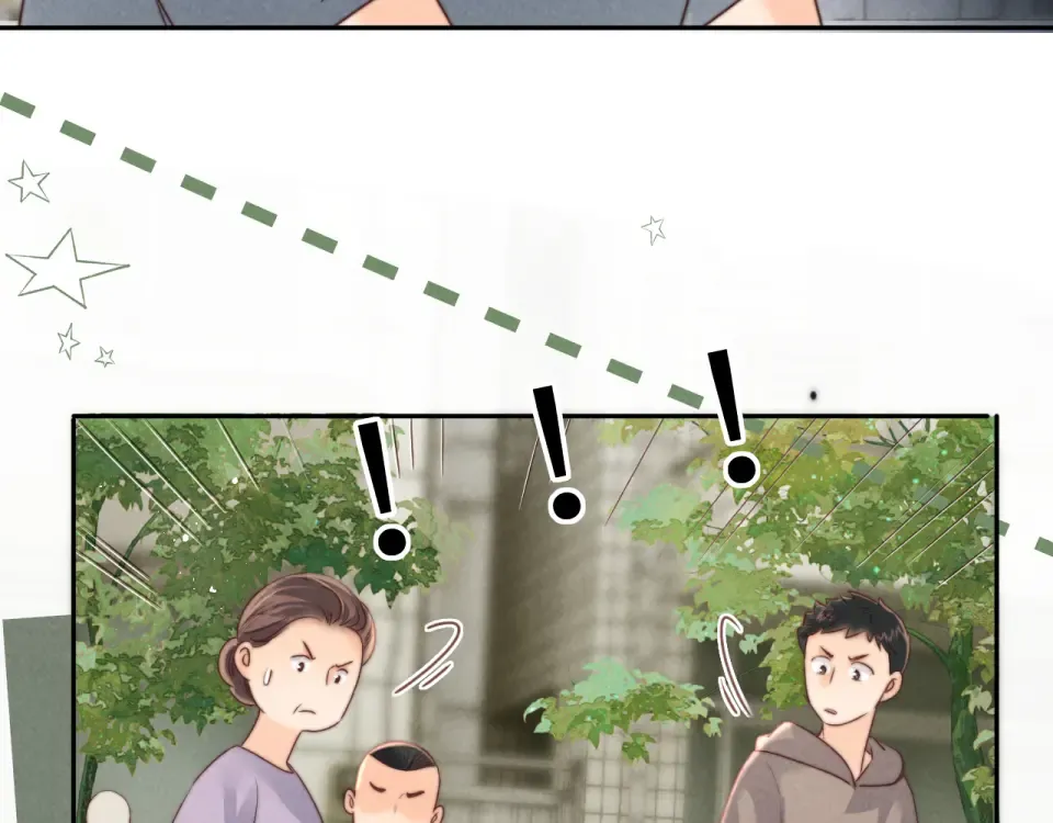 第38话  第31页