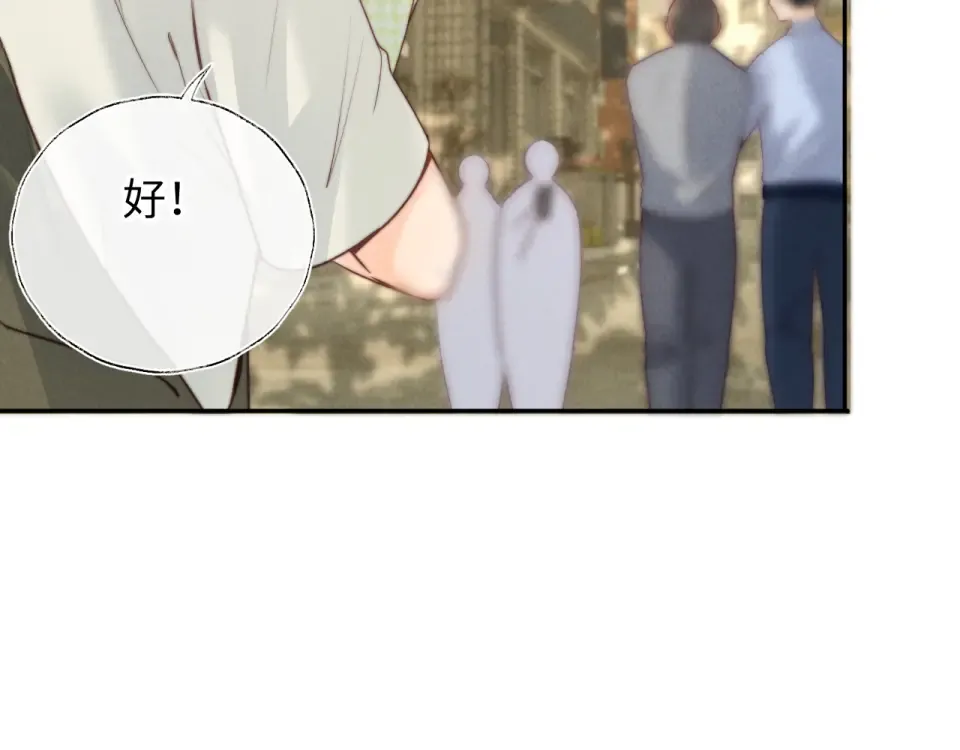 第38话  第46页