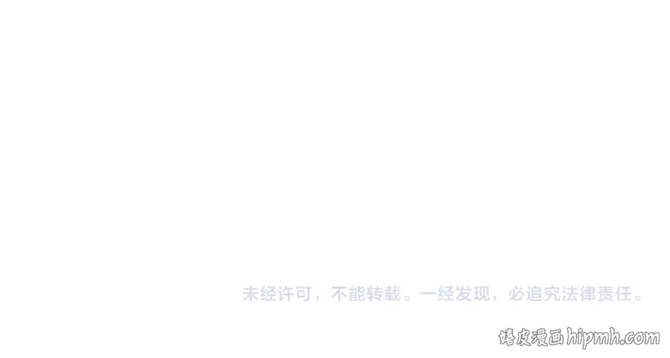 第38话  第93页