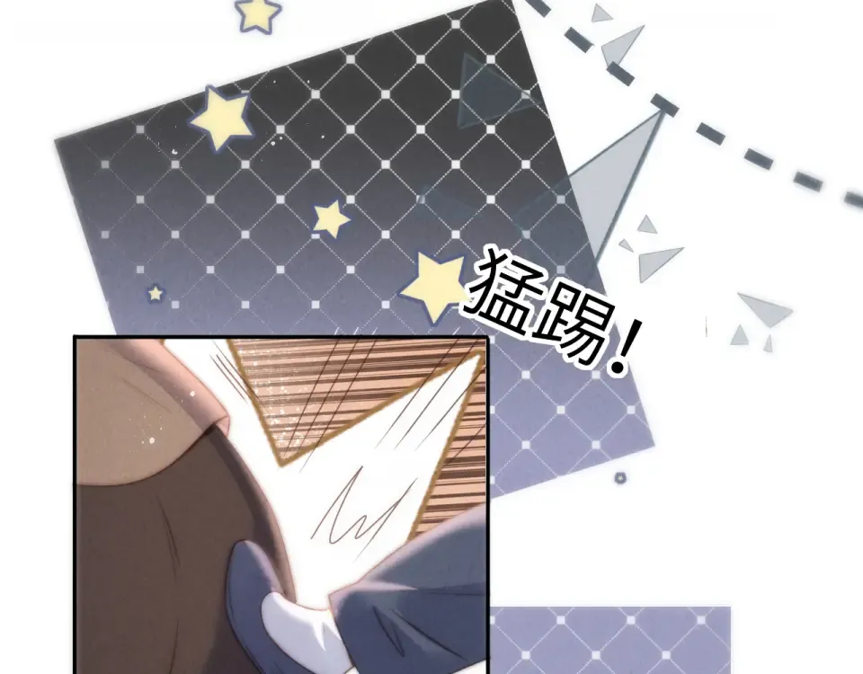 第39话 第15页