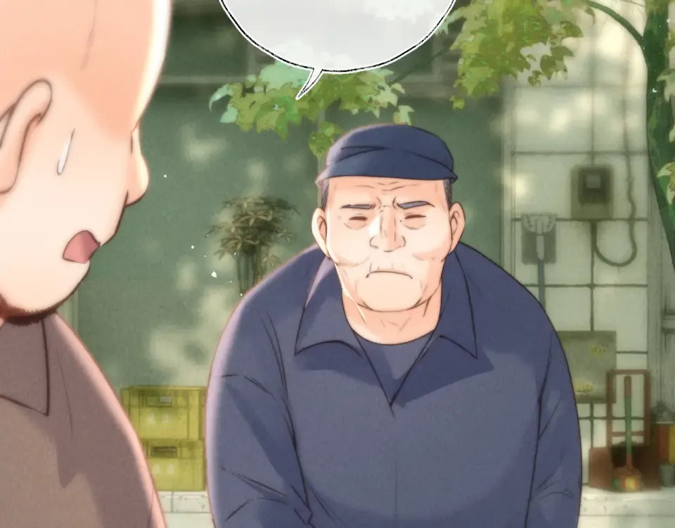第39话 第18页