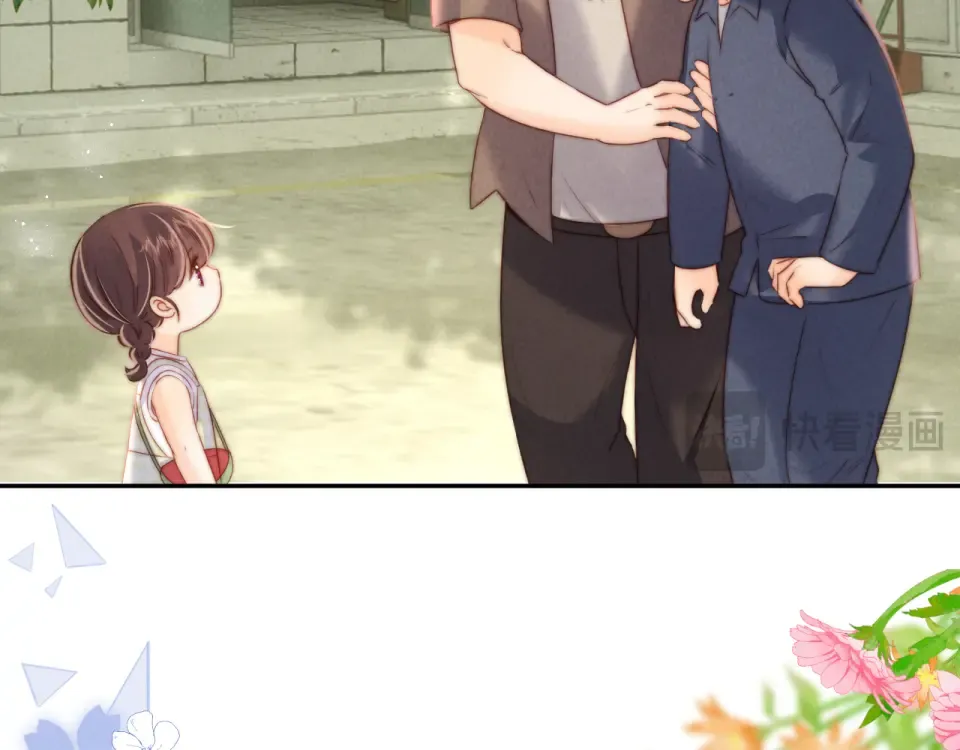 第39话 第66页