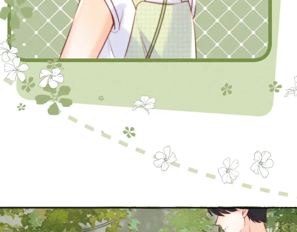 第39话 第75页