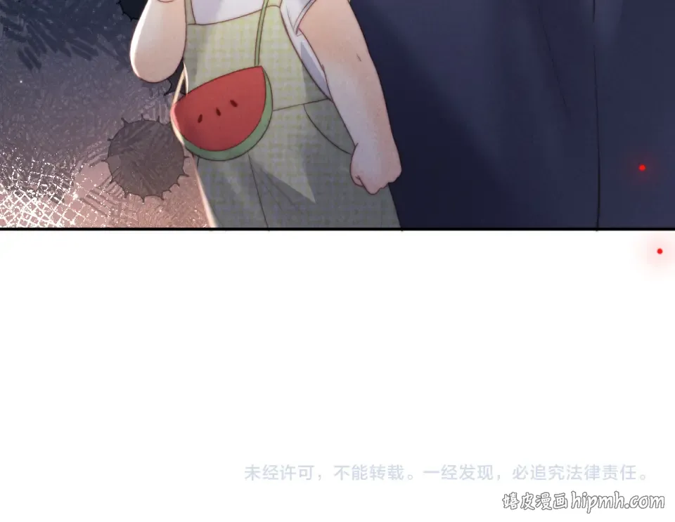 第39话 第92页