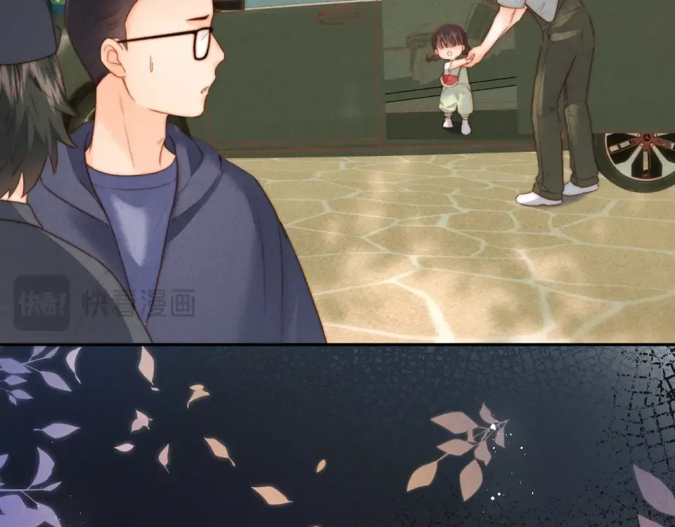 第40话 小姑奶奶和麻雀对话 第21页