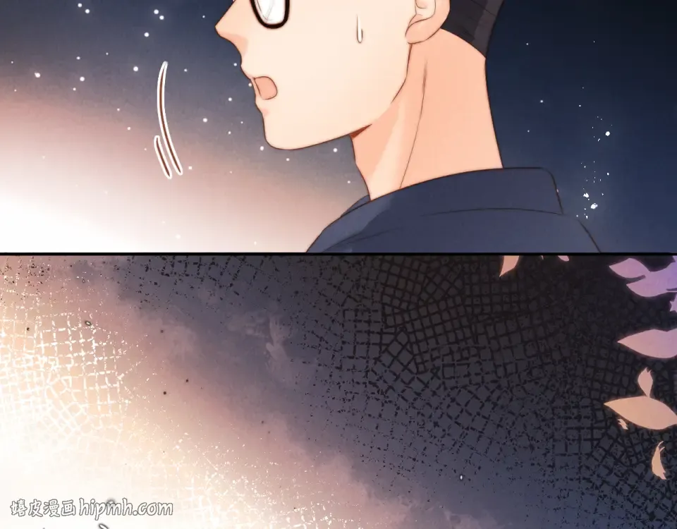 第40话 小姑奶奶和麻雀对话 第32页