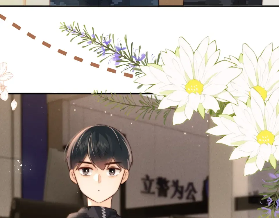 第40话 小姑奶奶和麻雀对话 第41页