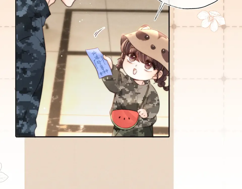第40话 小姑奶奶和麻雀对话 第44页