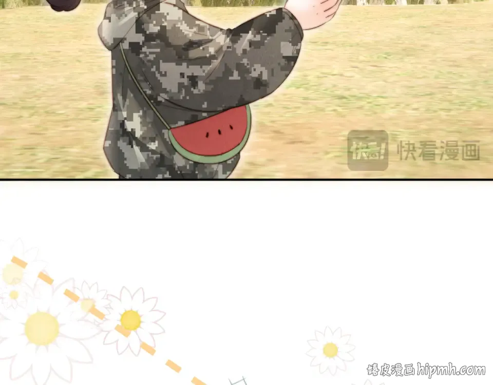第40话 小姑奶奶和麻雀对话 第72页