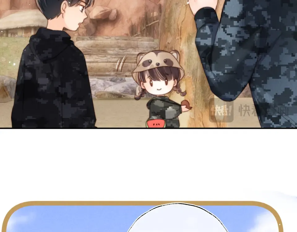 第40话 小姑奶奶和麻雀对话 第89页
