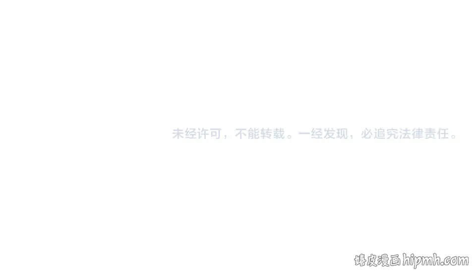 第40话 小姑奶奶和麻雀对话 第99页