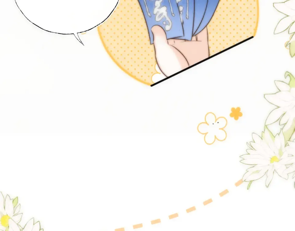 第41话 解救小朋友们 第9页