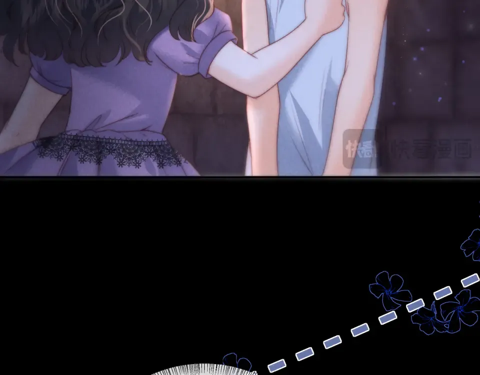 第41话 解救小朋友们 第33页