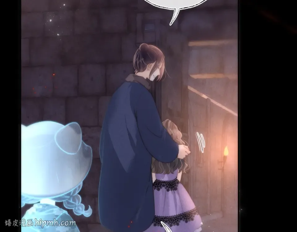 第41话 解救小朋友们 第56页