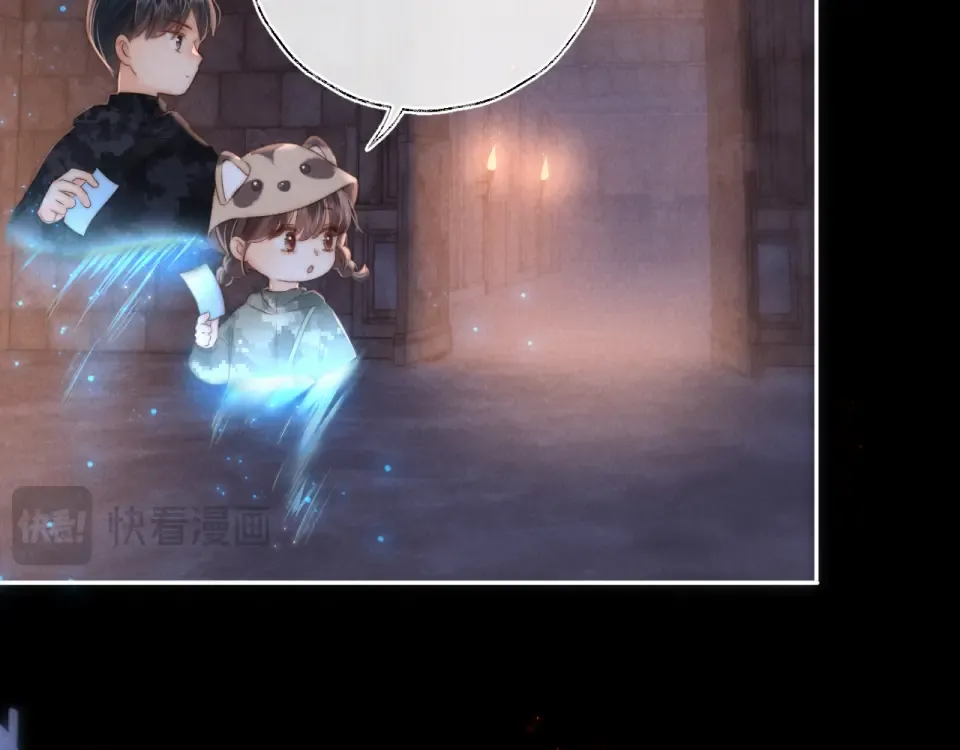 第41话 解救小朋友们 第66页