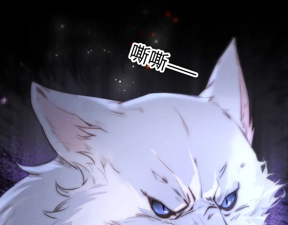 第42话 第18页