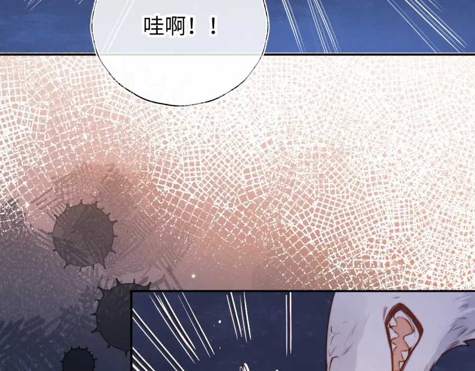 第42话 第68页