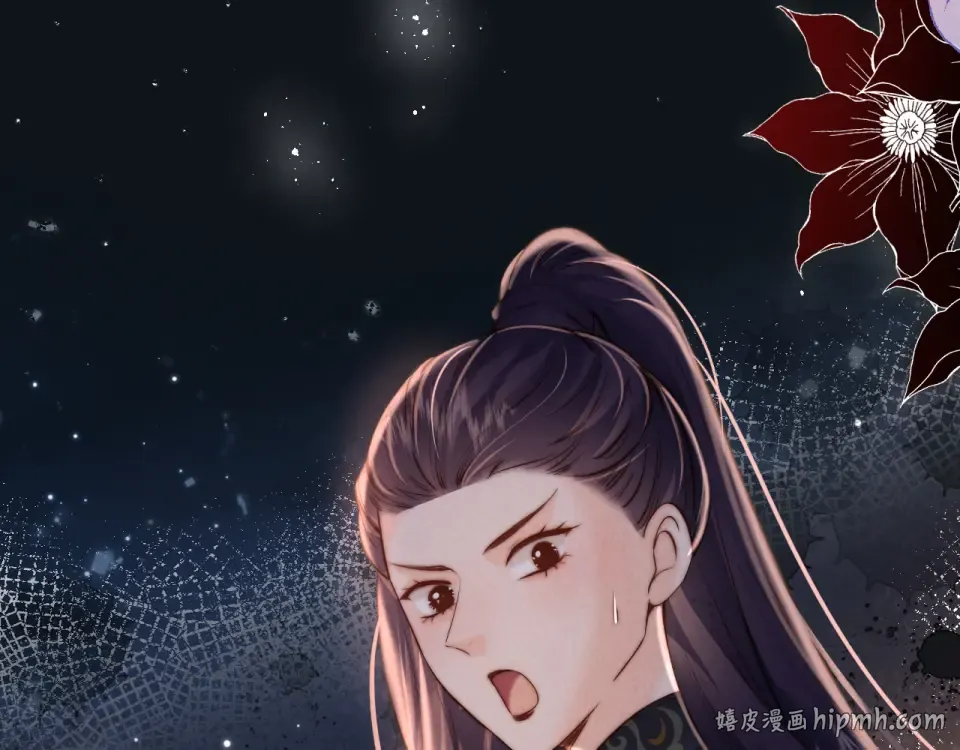 第43话 第16页