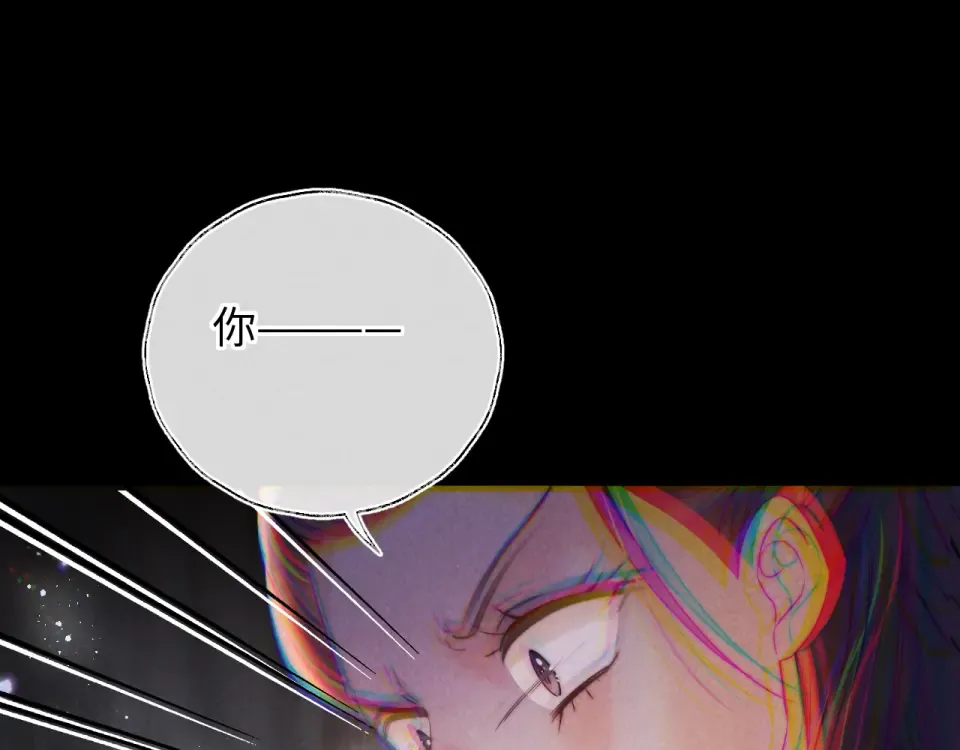 第43话 第37页