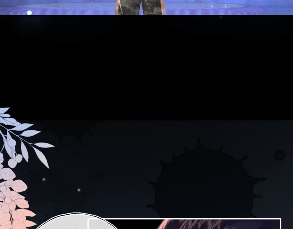 第43话 第46页