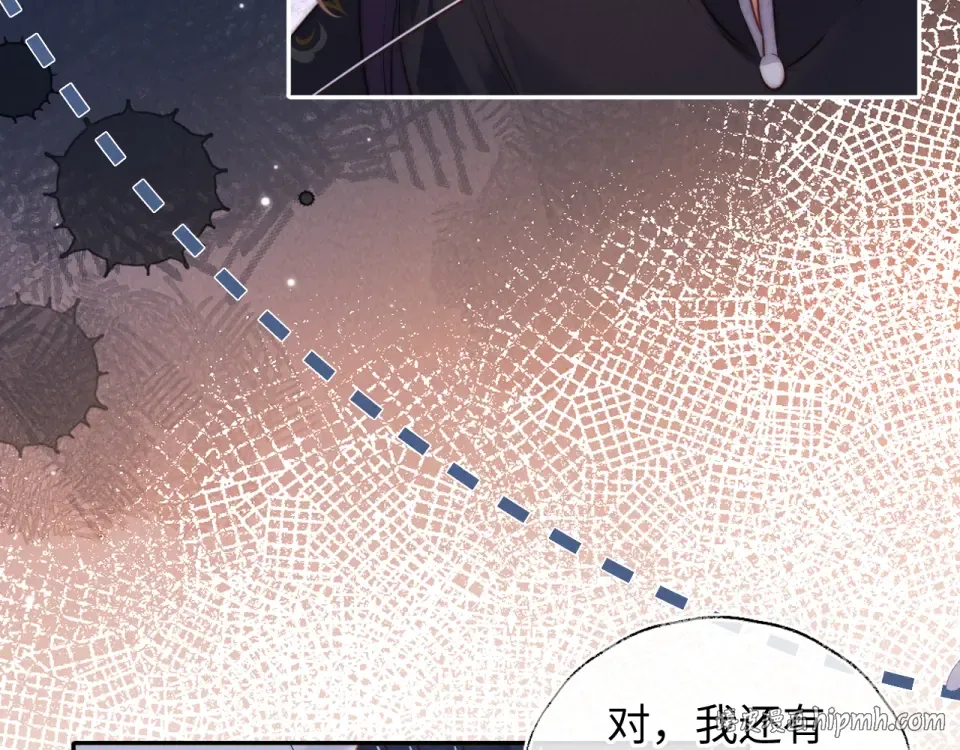 第43话 第48页