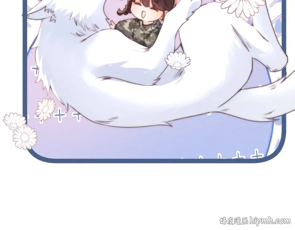 第43话 第56页