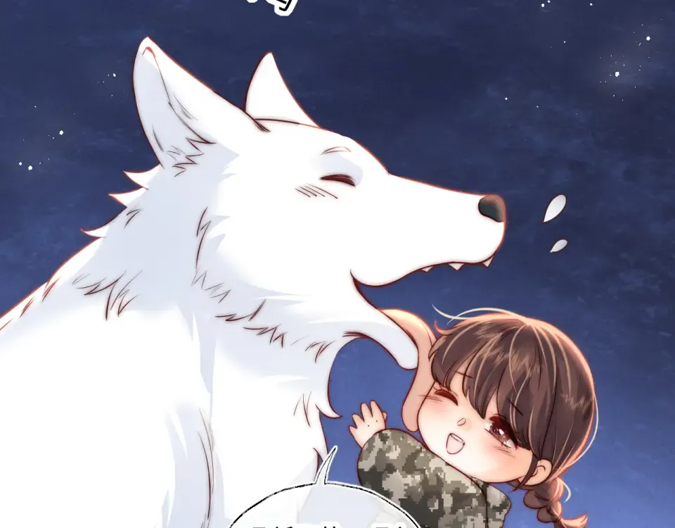 第43话 第62页