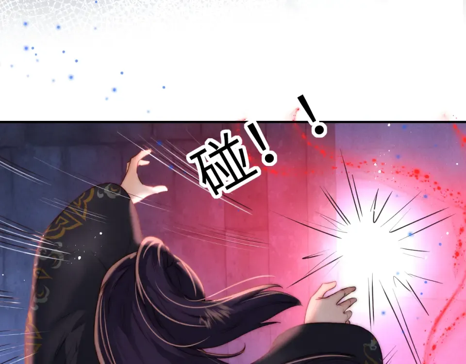 第43话 第70页