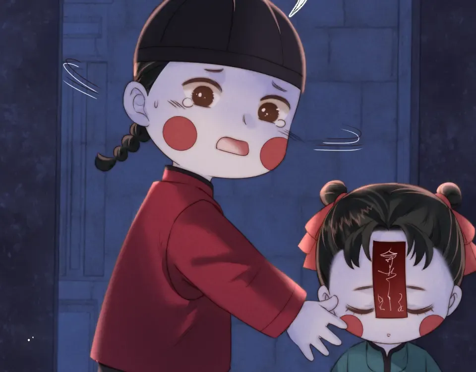 第43话 第81页