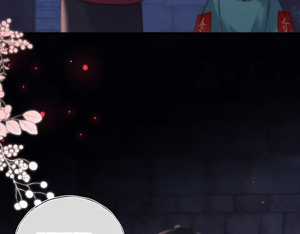 第43话 第82页