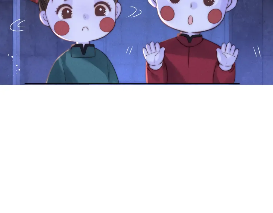 第43话 第109页