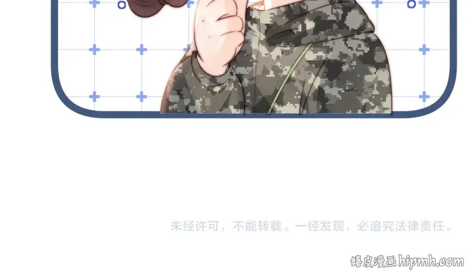 第43话 第111页