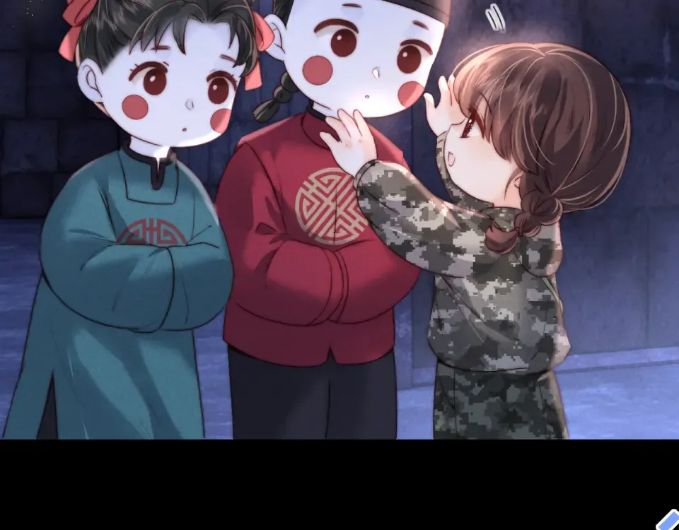 第44话 第6页