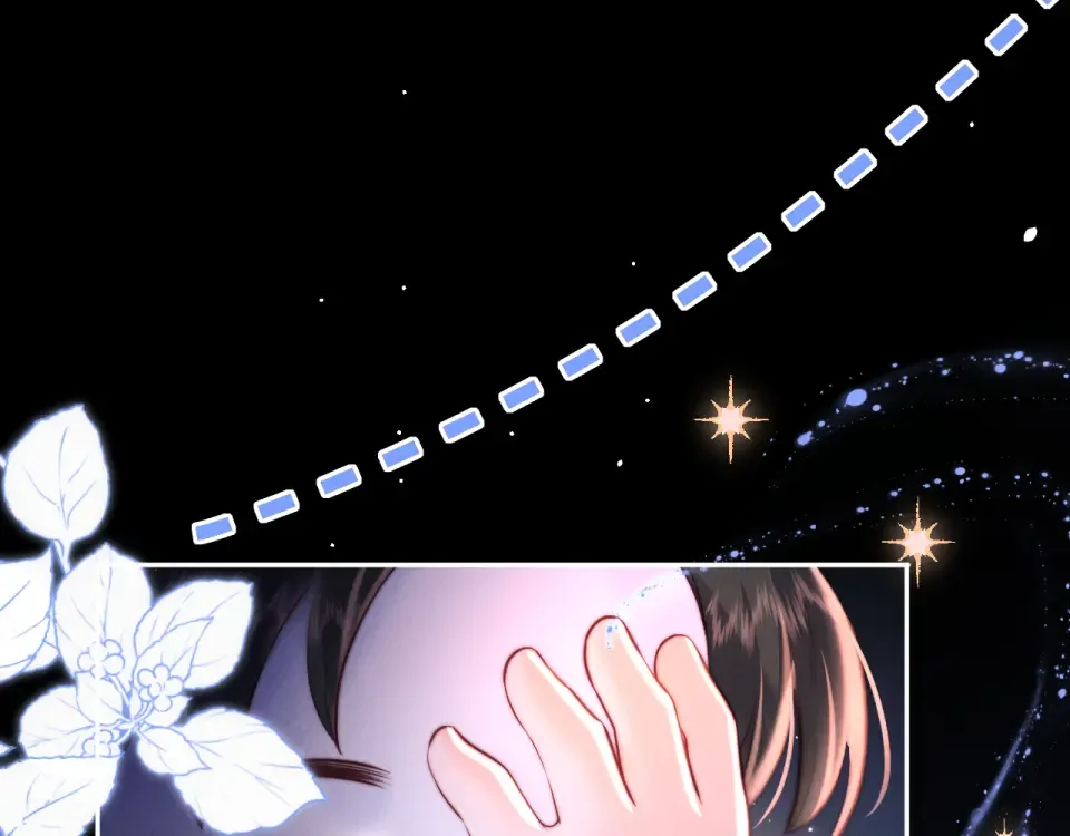 第44话 第7页