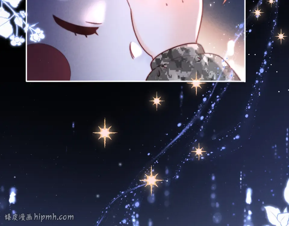 第44话 第8页