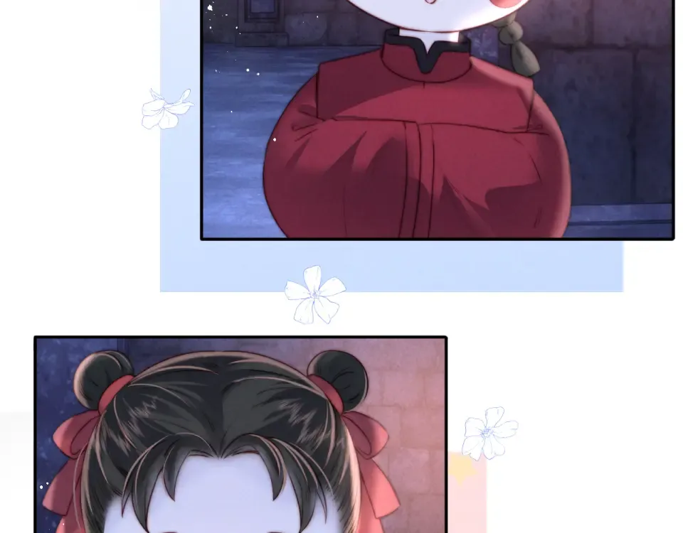 第44话 第10页
