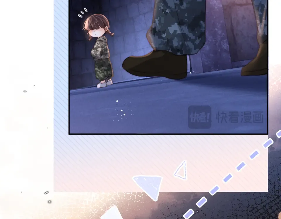 第44话 第22页