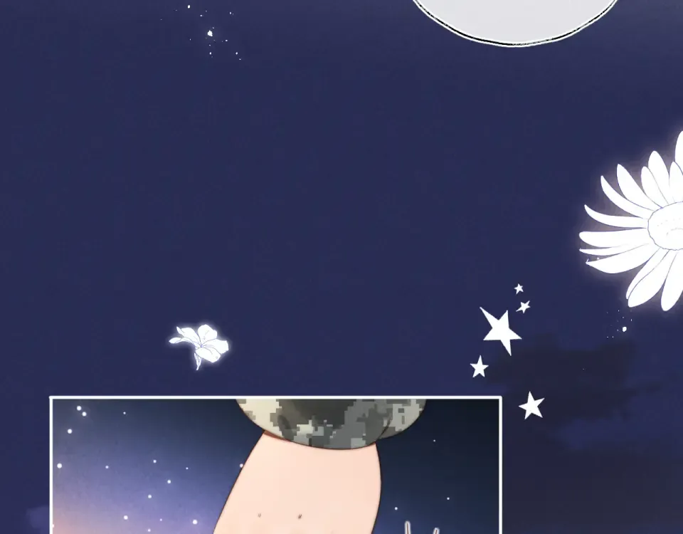 第44话 第57页