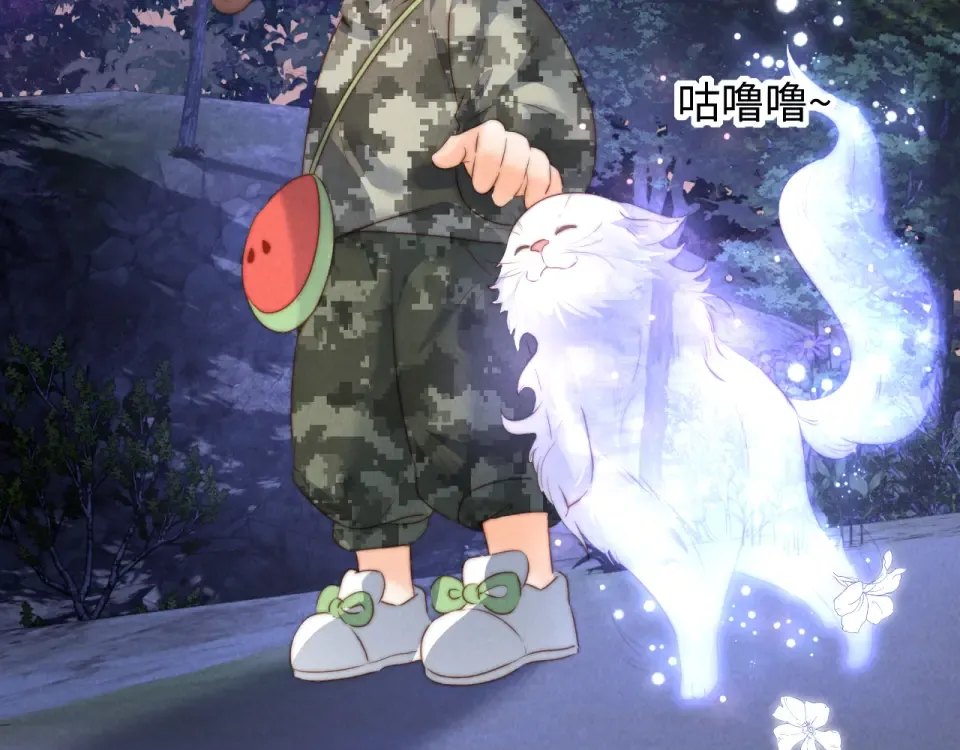 第44话 第60页