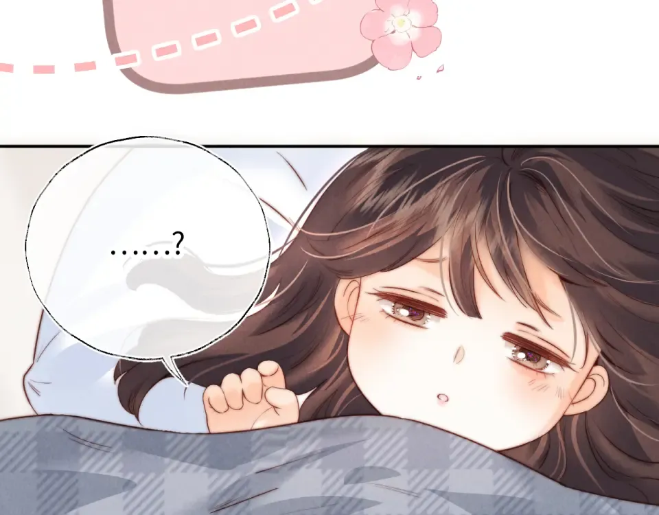 第44话 第70页